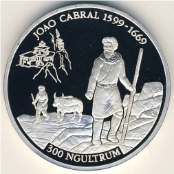 Монета Бутан 300 нгултрум 1994 год