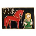 Значок. Загорск. Матрешки