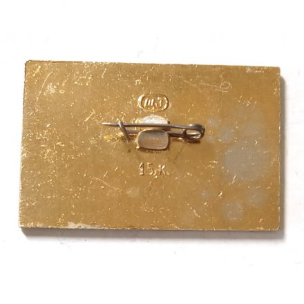 Значок. Загорск. Матрешки