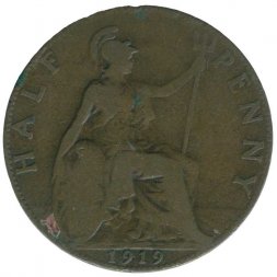 Великобритания 1/2 пенни 1919 год