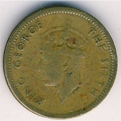Гонконг 5 центов 1950 год