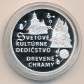 Словакия 10 евро 2010 год