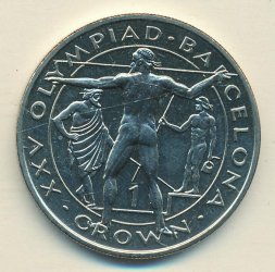 Гибралтар 1 крона 1991 год - XXV Летние Олимпийские игры, Барселона 1992. Метание копья