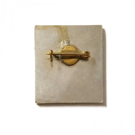 Значок. Кандидат СССР. Мастер спорта, тяжелый