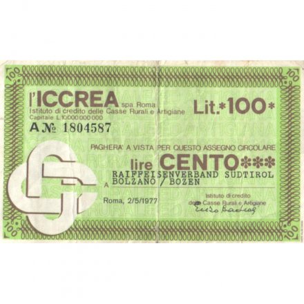 Чек Италия. Рим. Istituto di Credito delle Casse Rurali e Artigiane 100 лир 1977 год - F