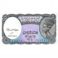 Египет 5 пиастров 2002 год - UNC