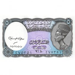 Египет 5 пиастров 2002 год - UNC