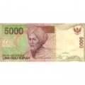 Индонезия 5000 рупий 2001 (2004) год - Туанку Имам Бонджол. Ткач - VF