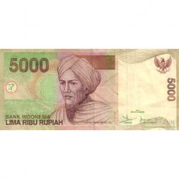 Индонезия 5000 рупий 2001 (2004) год - Туанку Имам Бонджол. Ткач - VF