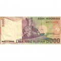 Индонезия 5000 рупий 2001 (2004) год - Туанку Имам Бонджол. Ткач - VF
