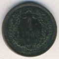 Венгрия 1 крейцер 1868 год