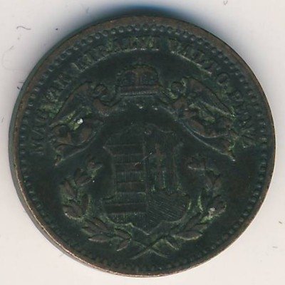 Венгрия 1 крейцер 1868 год