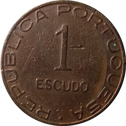 Мозамбик 1 эскудо 1945 год - VF