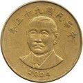 Тайвань 50 юаней (долларов) 2004 год - Сунь Ятсен