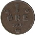 Швеция 1 эре 1890 год - Король Оскар II