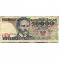 Польша 10000 злотых 1988 год - VG