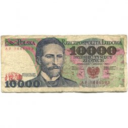 Польша 10000 злотых 1988 год - VG