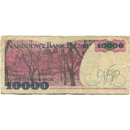 Польша 10000 злотых 1988 год - VG