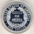 США 1 доллар 1996 год - Государственная и муниципальная служба