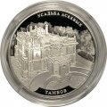 Россия 3 рубля 2019 год - Усадьба Асеевых, г. Тамбов