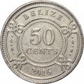 Белиз 50 центов 2016 год 