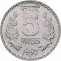 Индия 5 рупий 1997 год (Ноида)