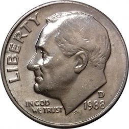 США 1 дайм (10 центов) 1988 год - Франклин Рузвельт (D)