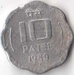 Индия 10 пайс 1989 год