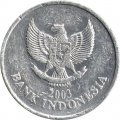 Индонезия 100 рупий 2003 год - Какаду