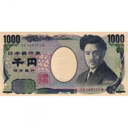 Япония 1000 йен 2004 год - Хидэё Ногути UNC