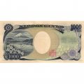 Япония 1000 йен 2004 год - Хидэё Ногути UNC