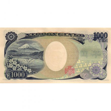 Япония 1000 йен 2004 год - Хидэё Ногути UNC