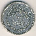 Ирак 100 филсов 1959 год