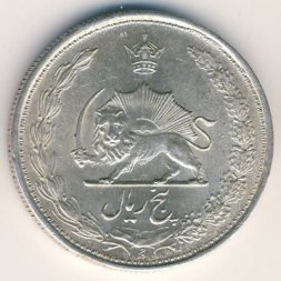 Иран 5 риалов 1944 год