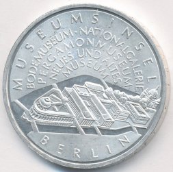 Германия 10 евро 2002 - Музейный остров