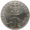 Португалия 5 евро 2018 год - 100 лет со дня окончания Первой Мировой войны