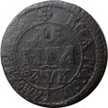 Денга 1702 год Пётр I (1699 - 1725) - VF
