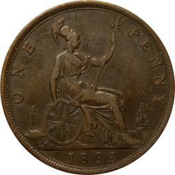 Великобритания 1 пенни 1893 год (бронза, коричневый цвет)