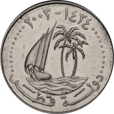 Катар 50 дирхамов 2003 год