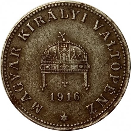 Венгрия 20 филлеров 1916 год