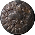 1 копейка 1715 год МД Пётр I (1699 - 1725) - VF-