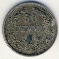 Финляндия 50 пенни 1914 год