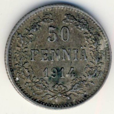 Финляндия 50 пенни 1914 год