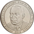 Танзания 500 шиллингов 2014 год - Абейд Амани Каруме. Буйвол