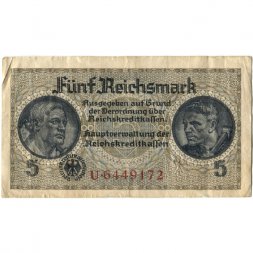 Германия 5 рейхсмарок 1940-1945 годов выпуска - Немецкие оккупационные территории - VF+