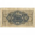 Германия 5 рейхсмарок 1940-1945 годов выпуска - Немецкие оккупационные территории - VF+