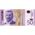 Сербия 50 динаров 2011 год - Стеван Мокраняц UNC