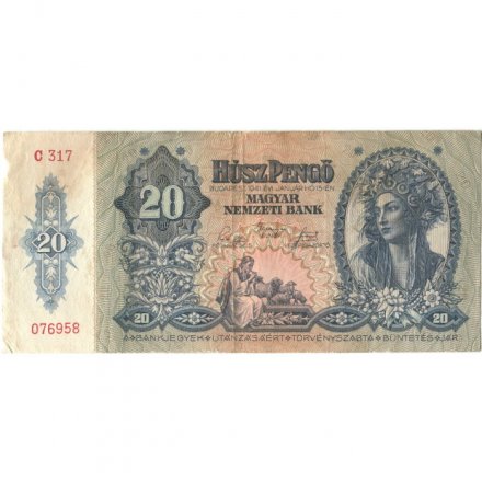 Венгрия 20 пенгё 1941 год - F