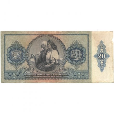 Венгрия 20 пенгё 1941 год - F