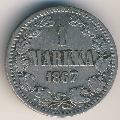 Финляндия 1 марка 1867 год